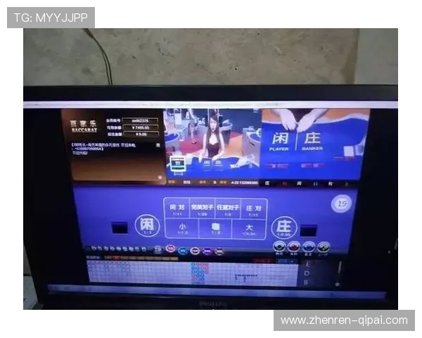 AG百家乐的心理战术：如何应对对手